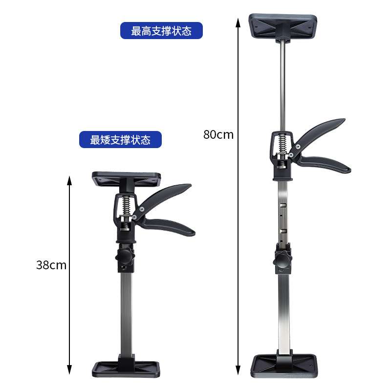 木工伸缩支撑杆 橱柜吊柜安装 不锈钢省力支架 起重顶高装修工具
