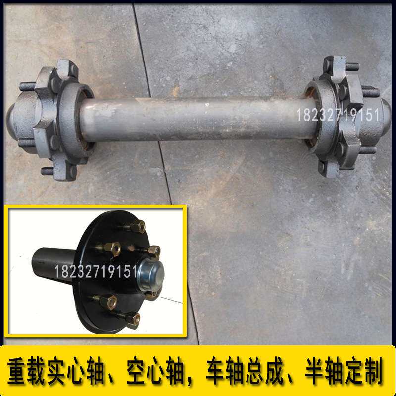 牵引挂车平板拖车配件大全弹簧板车轴牵引架轮胎轴头总成U卡配套