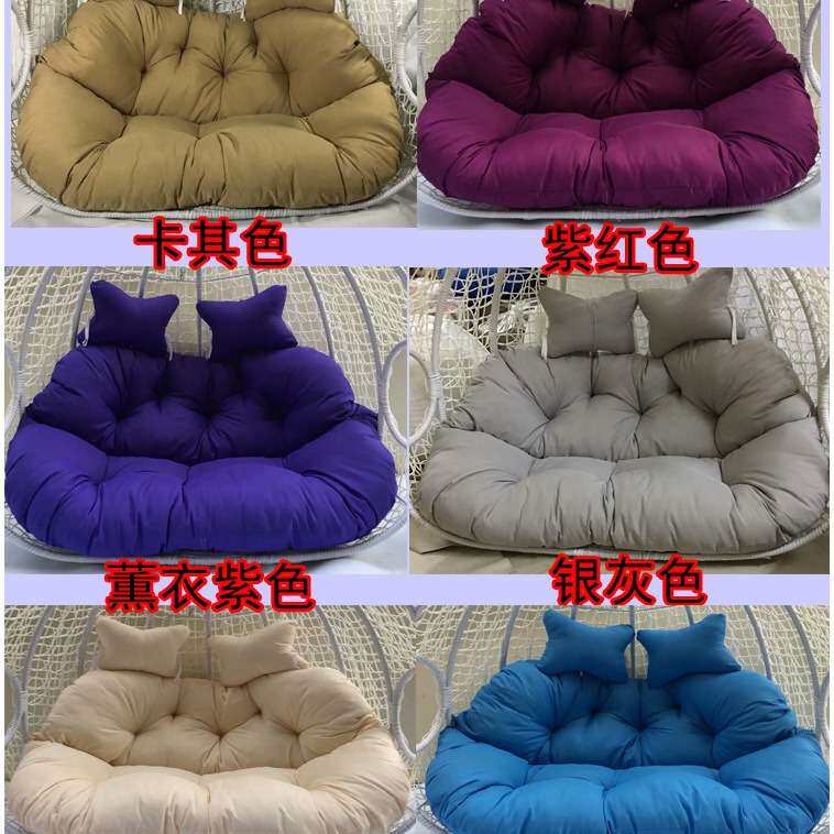 吊篮靠垫秋千坐垫单人双人摇篮藤椅布垫吊篮换洗布套吊椅坐垫