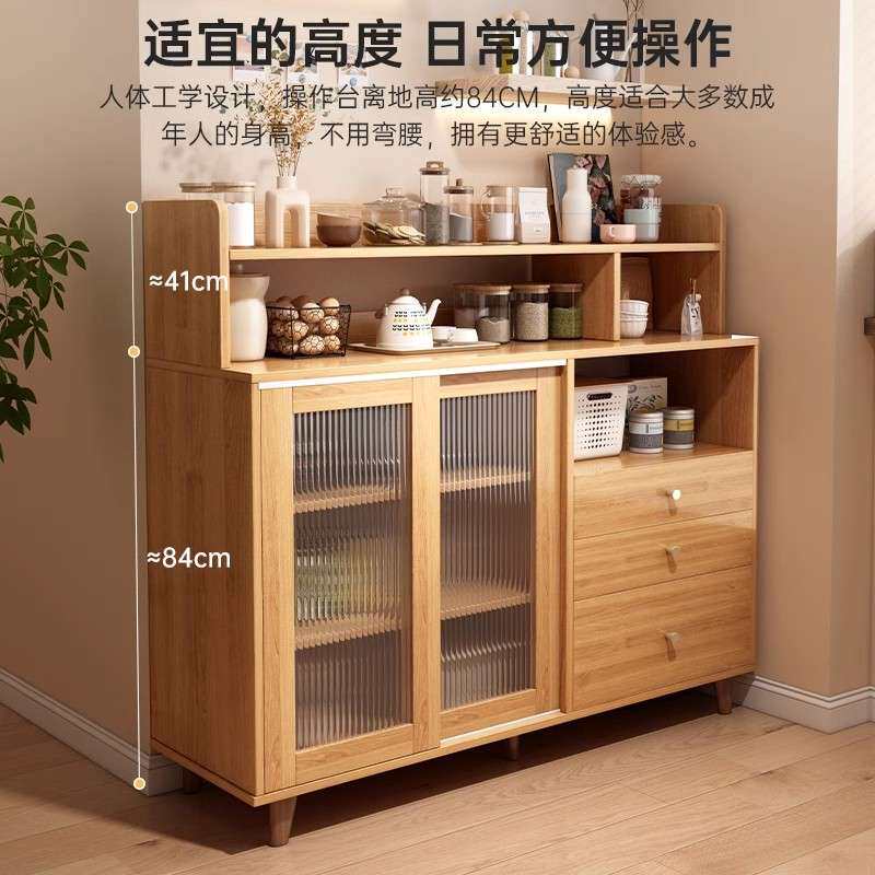 中古风餐边柜一体靠墙柜子厨房碗柜吧台酒柜茶水柜客厅收纳柜斗柜