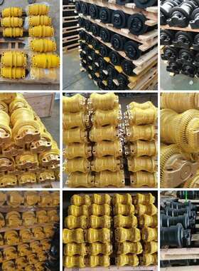 挖掘机底盘配件四轮一带现代R130支重轮拖轮链条引导轮齿圈挖斗