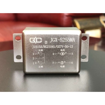 JGX-5255MA 密封直流固体继电器 航空航天 科研检测 工业控制