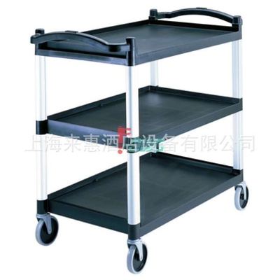 CAMBRO BC340KD-110 KD 大型多用车(黑色)