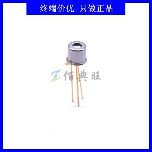 AD500-9(TO52S1) ADP雪崩光电二级管905nm不带滤光片First Sensor