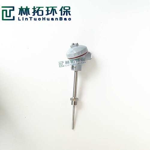 青岛林拓LT-T型温度变送器 热电阻温度变送器生产厂家