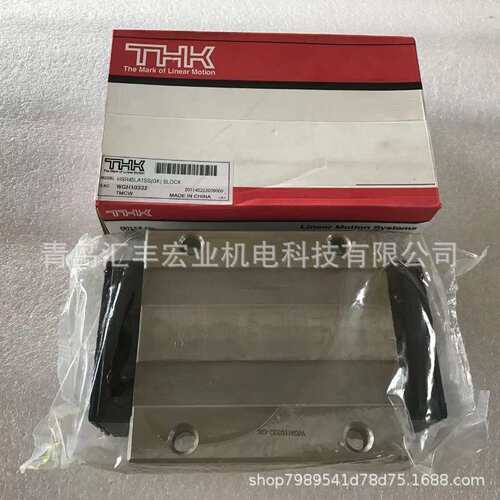 THK直线导轨滑块NR25XB NR25XLB 滑块