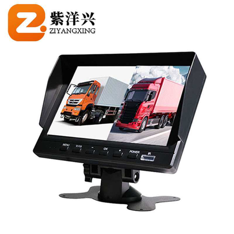 ZY-M709显示器高清7寸台式倒车显示器车载屏高清显示屏