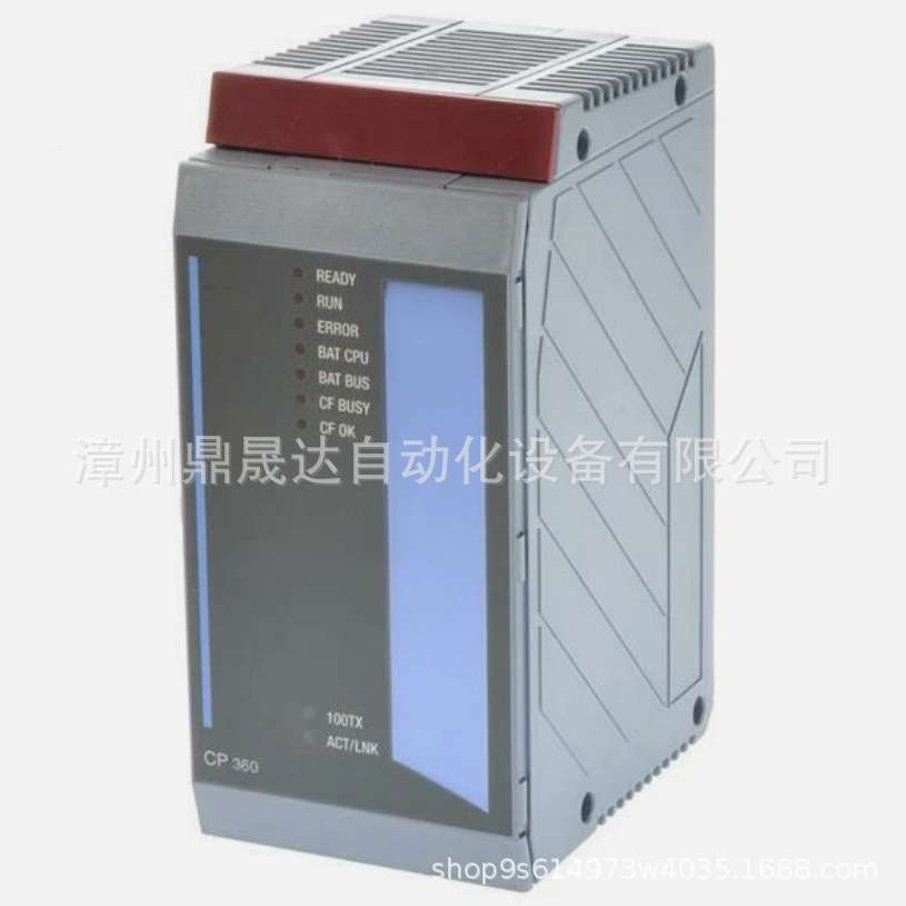 B&R贝加莱 X20CP1486,X20CP1584,X20CP3484,X20AIB744