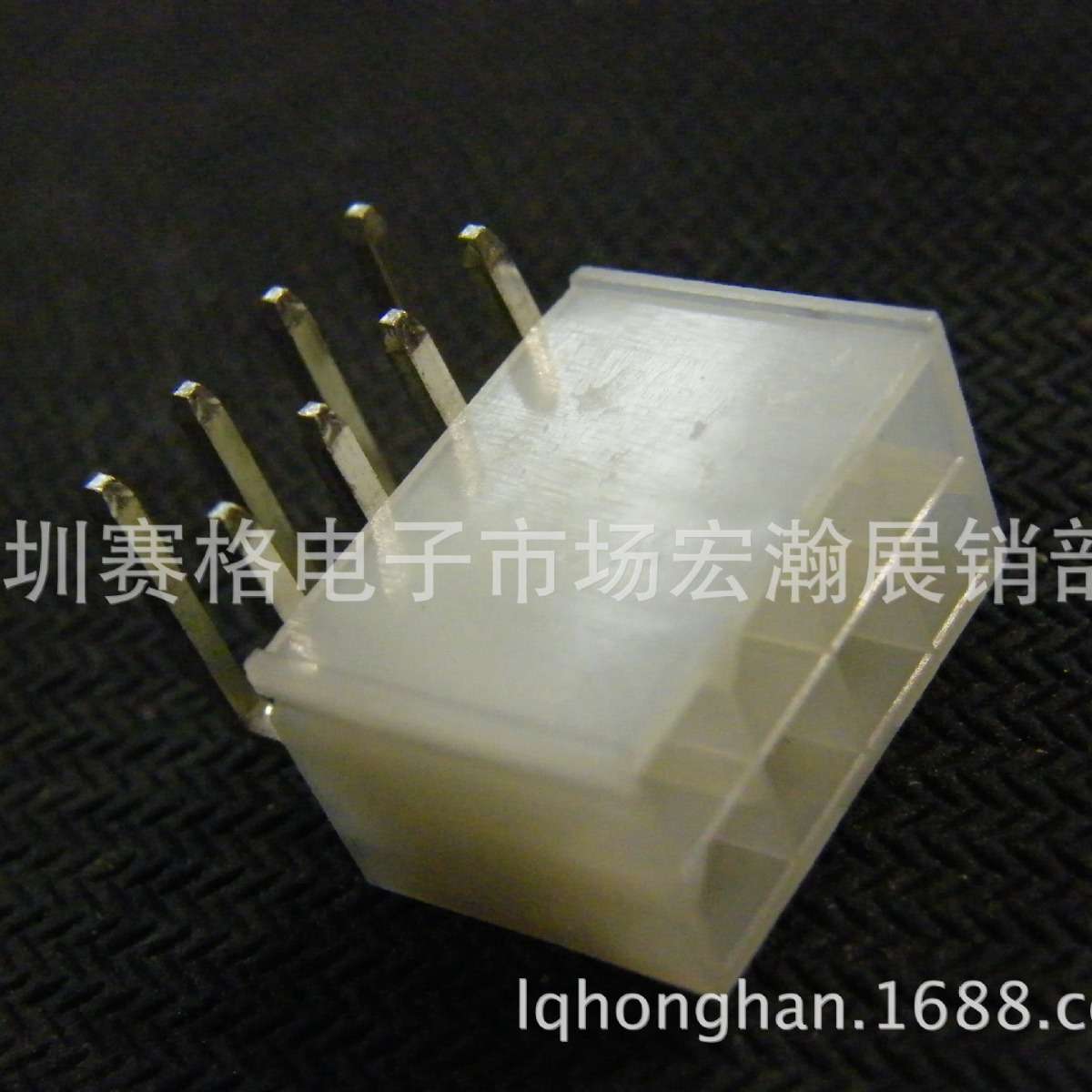 5557-2*4AW弯针连接器C4201WR-2*4P(线对板,线对线)