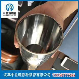 换热器专用不锈钢精密洁净管道304L316L无锡工厂直销欢迎来厂考察