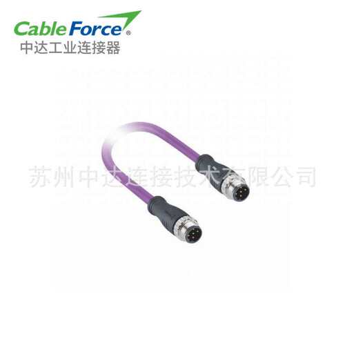M12连接器5pin B-Code双公头插头预铸电缆屏蔽型防水航空插头2M