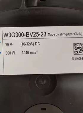 W3G300-BV25-23 26V DC 380W Axial Cooling Fan