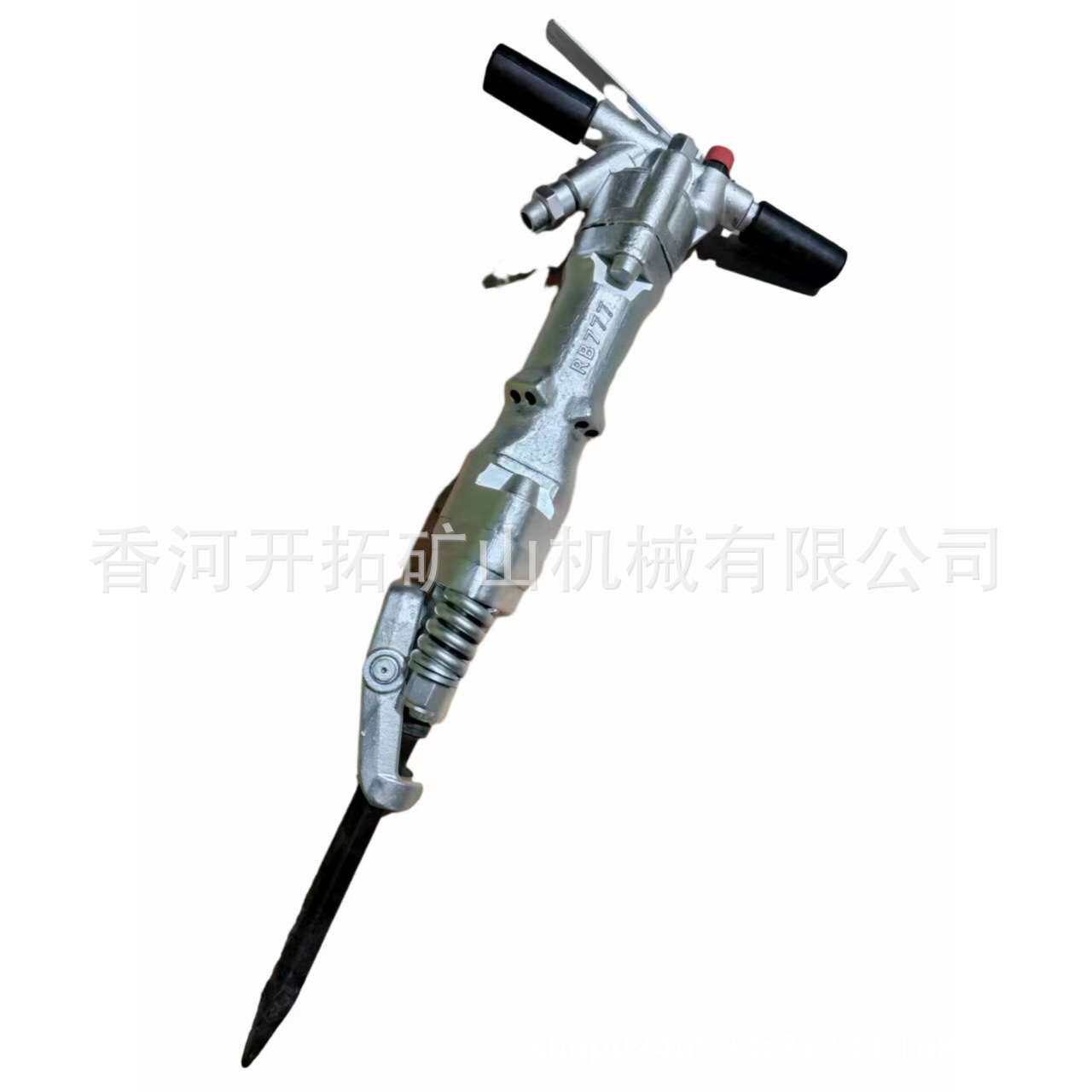 RB777风镐气动混凝土破碎镐打孔凿岩机市政路面施工工具设备