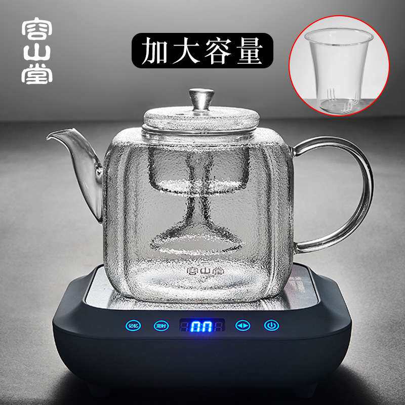 容山堂电热玻璃煮茶壶全自动上水养生蒸茶器大号烧水壶电陶炉茶炉