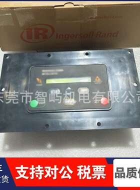 原装英格索兰电脑控制器39817655操作显示屏SSR15-100HP控制面板