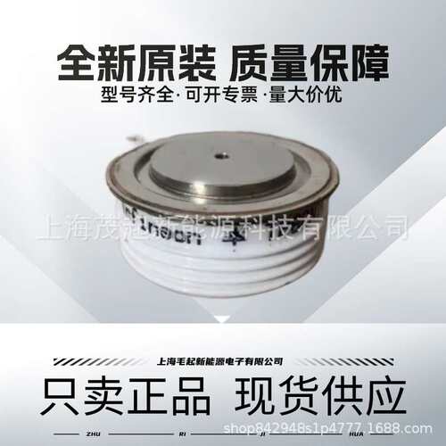 T2180N16TOF T2180N14TOF T828N02TOF