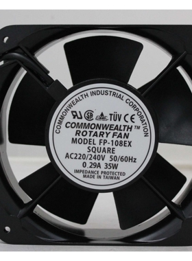 三协新品FP-108EX-S方形150*150*51 0.29A 35W 15050新品上市