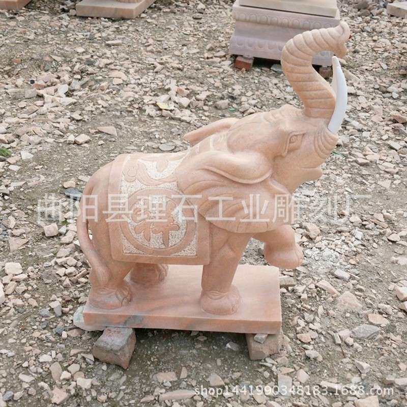 石雕喷水小象大理石晚霞红石雕大象小区酒店庭院扬鼻子喷水石象