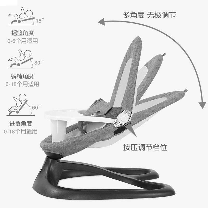 哄娃神器婴儿摇摇椅安抚椅新生儿宝宝摇篮躺椅哄睡带娃神器摇摇床