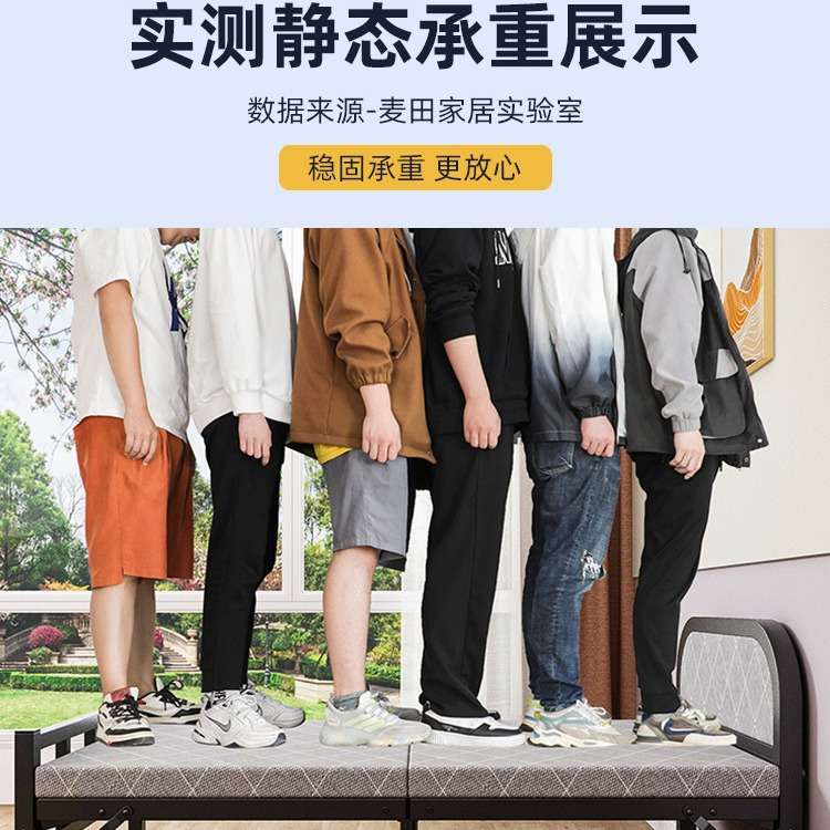 单人成人床现代简约铁艺床铁床加固宿舍出租屋加厚午休折叠床家用