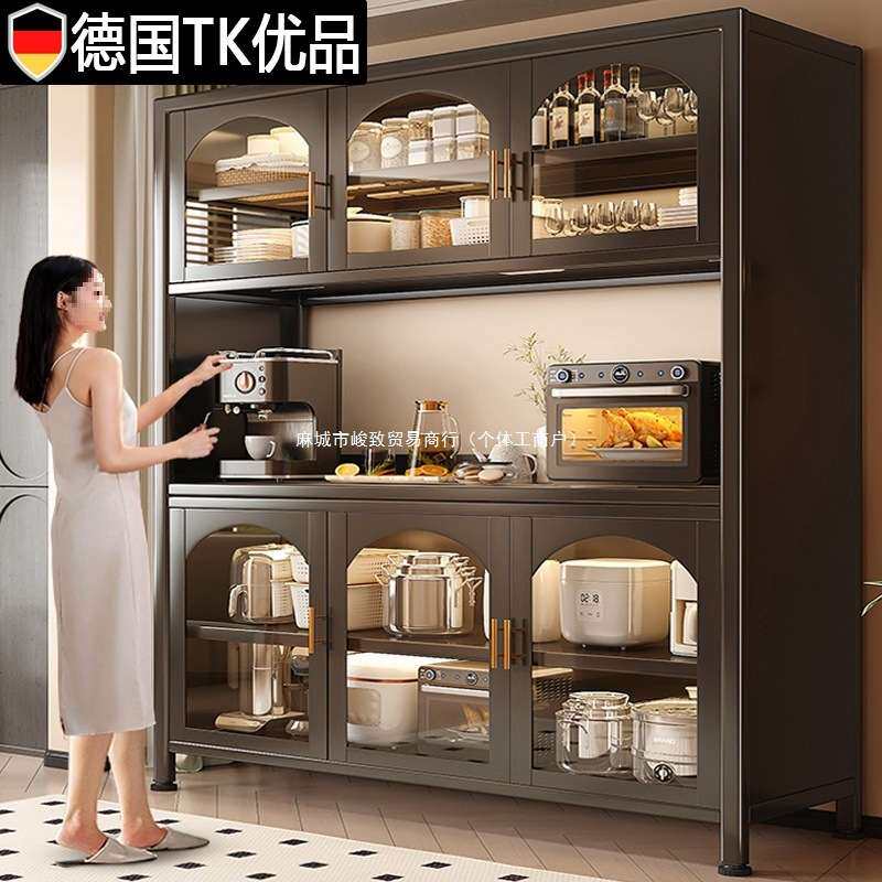德国厨房餐边柜置物架落地多功能微波炉烤箱架多层玻璃门收纳橱柜