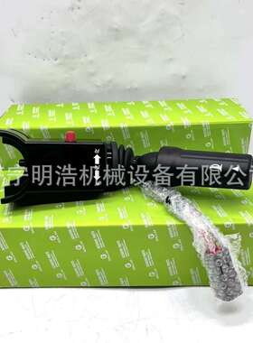 310-9356卡特装载机组合开关916F、422E、428F