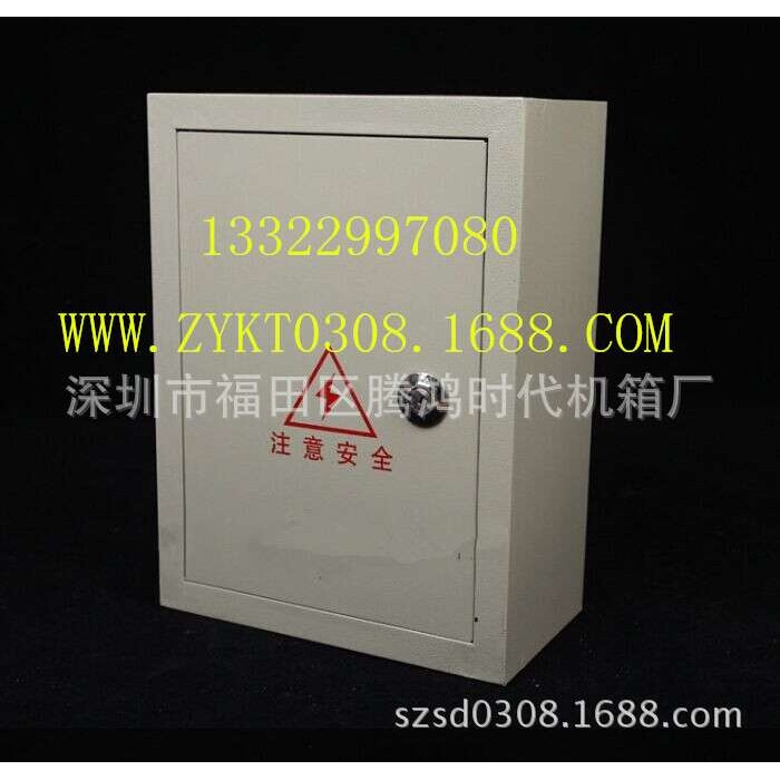 500*700*170mm照明配电箱/防水接线箱/钣金机箱/铁箱/监控电源箱