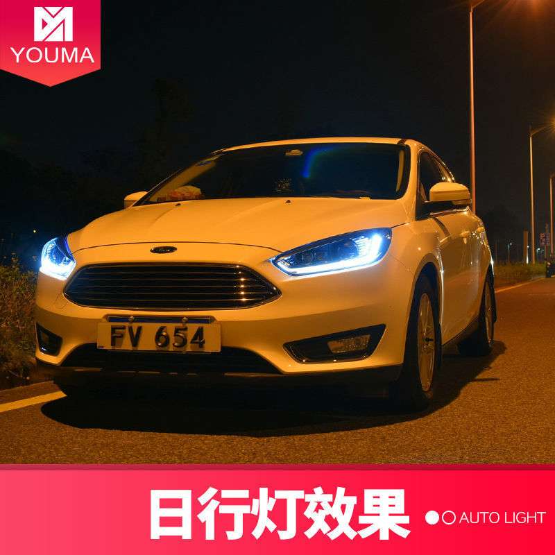 专用于福特福克斯大灯总成15-18款改装LED大灯LED日行灯LED转向灯