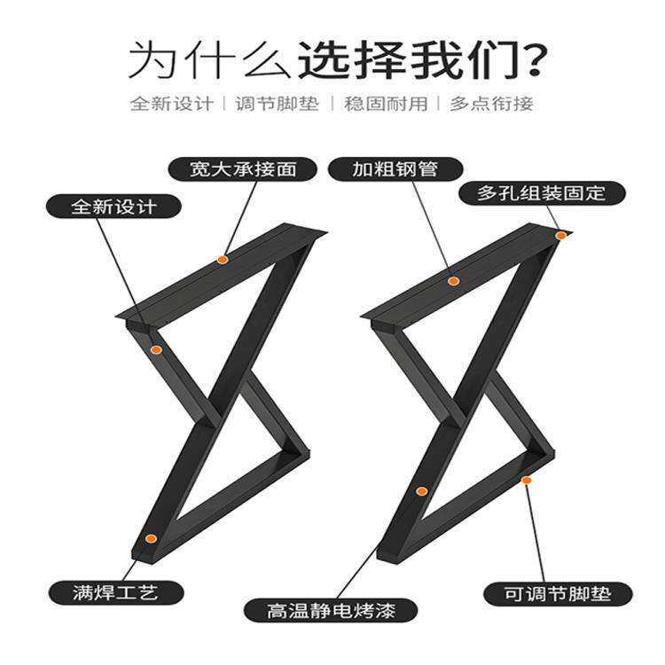 定作单边吧台腿支架金属橱柜支撑脚简易书桌餐台办公桌子腿茶几腿