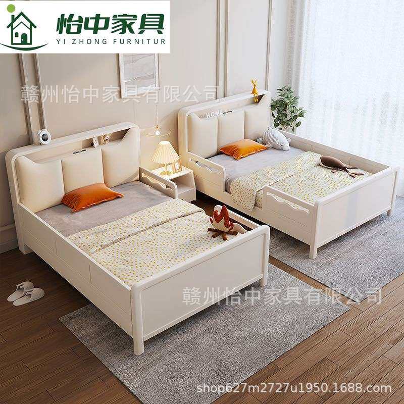 儿童床简约现代实木护栏加宽1米2单人公主床男孩女孩卧室儿童房床