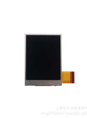 2.4寸 分辨率 240*320 半透 SPI/MCU/CPU 接口高清高亮显示屏LCD