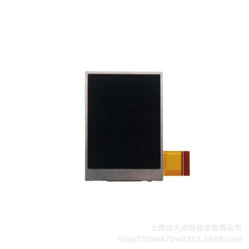 2.4寸 分辨率 240*320 半透 SPI/MCU/CPU 接口高清高亮显示屏LCD