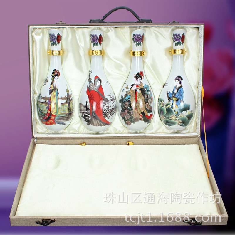 景德镇陶瓷 酒瓶 四大美女1斤装 密封摆饰酒具套装厂家直销