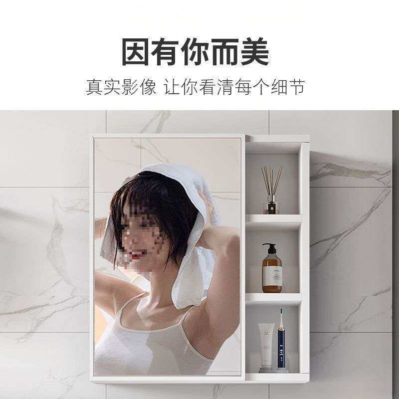 新款太空铝浴室镜柜组合洗手间储物镜子卫生间挂墙式智能化妆镜子