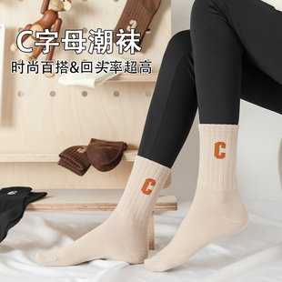 袜子女2025热卖 秋冬学院风白色纯棉加厚保暖防滑长筒袜配鲨鱼裤