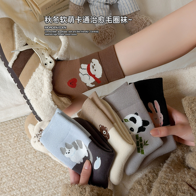 2025新款冬季保暖加绒加厚长筒袜