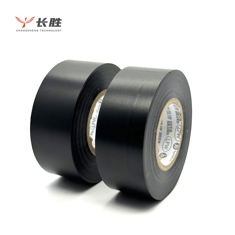 鹿头牌电工绝缘胶带PnVC防水加宽胶带阻燃超薄2.5公分宽电气胶带