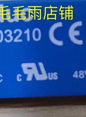 SLD03210赛德Celduc固态继电器SLD03210 STD07205 SLD03205