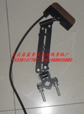 天车滑触线集电器 单极铜滑线受电器 HXPnR-HT 200A 集电