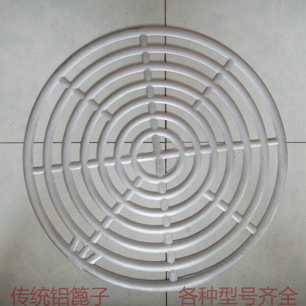 铸造手工加厚大号蒸篦子大锅地灶锅用生铝传统蒸馒头大铝篦子圆形