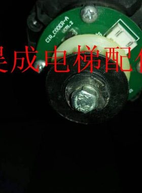电梯门机编码器CIR-CODER-A VER1.2CIR_COOER-A VER1.2 圆形