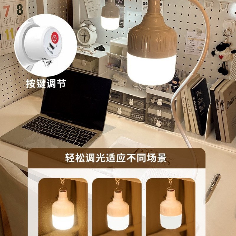 宿舍床头灯床上挂灯夹式小夜灯挂式帐内床帘内用T台灯上铺悬挂吊