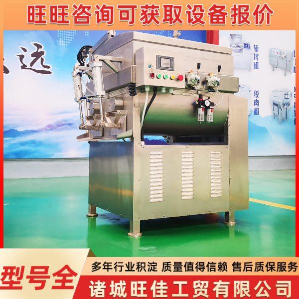 包子云吞水饺馅真空拌馅机 商用电动双绞龙拌馅机 真空拌馅机,厨房电器,其他商用厨电,淘宝优惠券,粉丝福利购,淘宝优惠卷