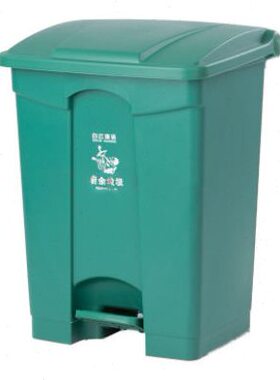 HT   87L  脚踏式垃圾桶绿色厨余垃圾