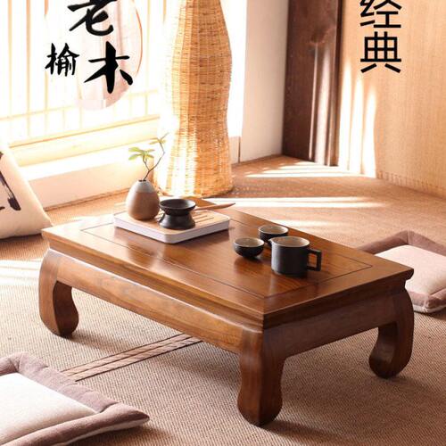 炕桌实木榻榻米茶几飘窗桌子仿古家用炕几矮桌禅意茶桌阳台小桌子