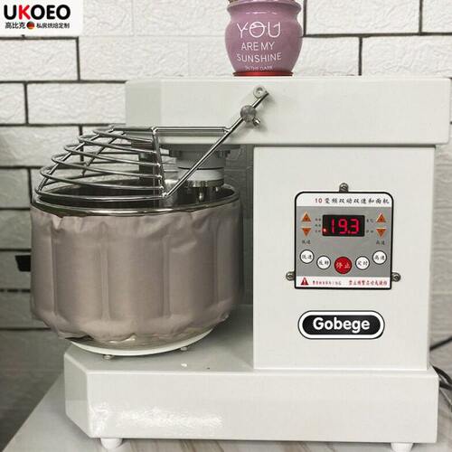 高比克和面机 A10 A15降温冰袋专用降温搅拌机厨师机冰袋冰桶反复