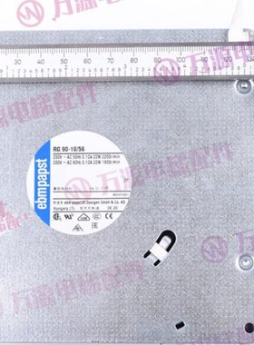 通力电梯配件主机风扇RG90-18/56马达风扇RG125-19/56主机风机