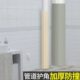 护角美下水管厨房卫生间遮丑挡板板神器道装 饰遮挡燃气管化管包