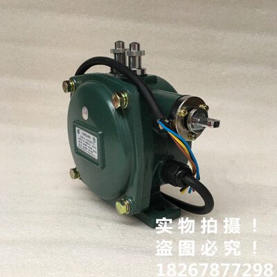 LLP2-2双向拉绳开关HFKLT2-2(II) 事故开关 KLT2-2(II) 安全开关