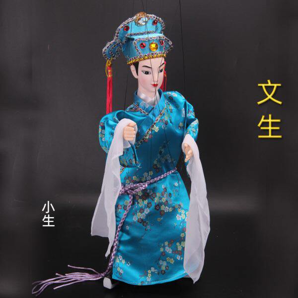 泉州提线木偶文生小生拉线木偶手工制作可表演训练学习文创礼品